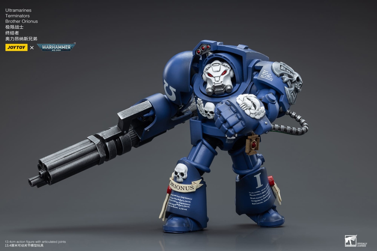 JoyToy WH40K Ultramarines Terminators Brother Orionus