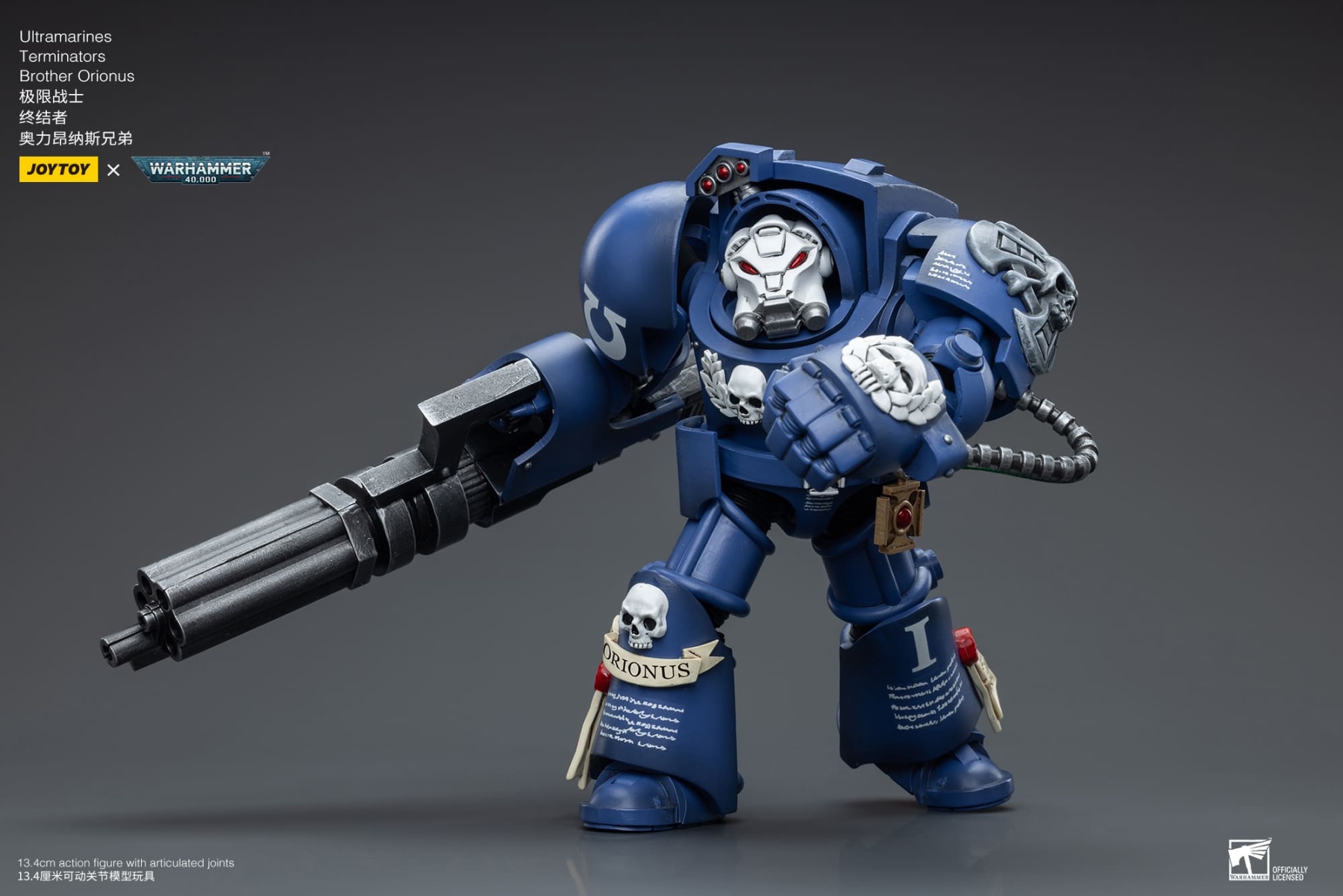 JoyToy WH40K Ultramarines Terminators Brother Orionus