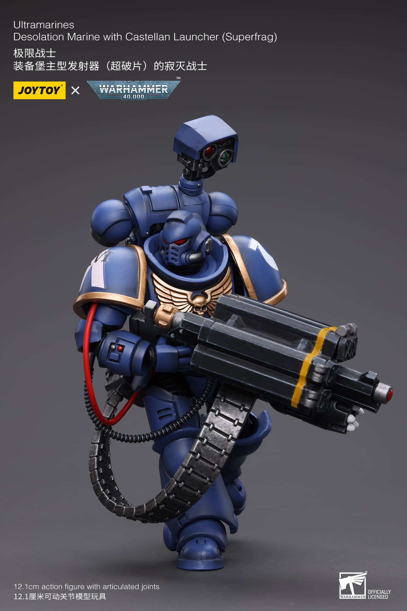 JoyToy WH40K Ultramarines Desolation Marine with Castellan Launcher (Superfrag)