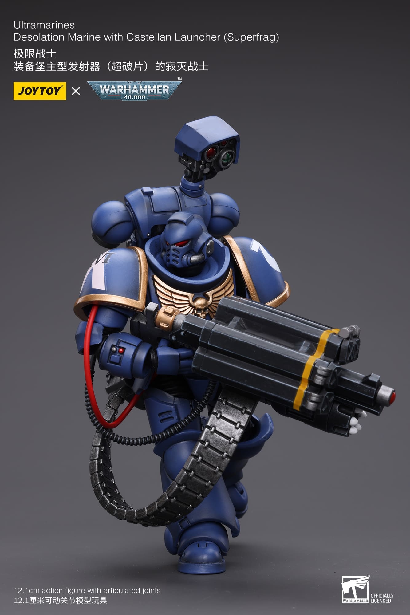 JoyToy WH40K Ultramarines Desolation Marine with Castellan Launcher (Superfrag)