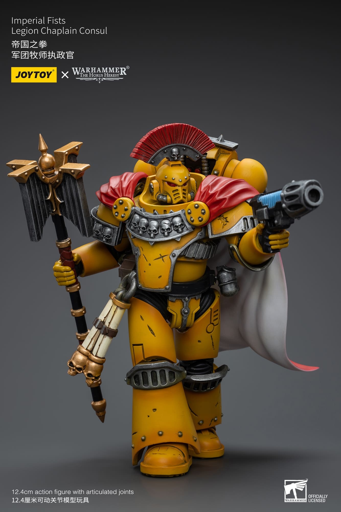 JOYTOY WH40K Imperial Fists Legion Chaplain Consul