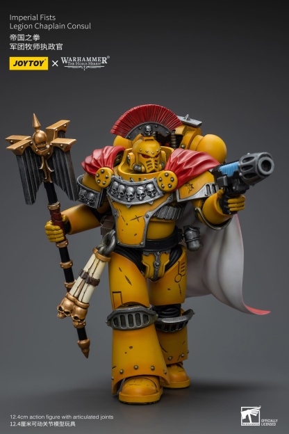 JOYTOY WH40K Imperial Fists Legion Chaplain Consul