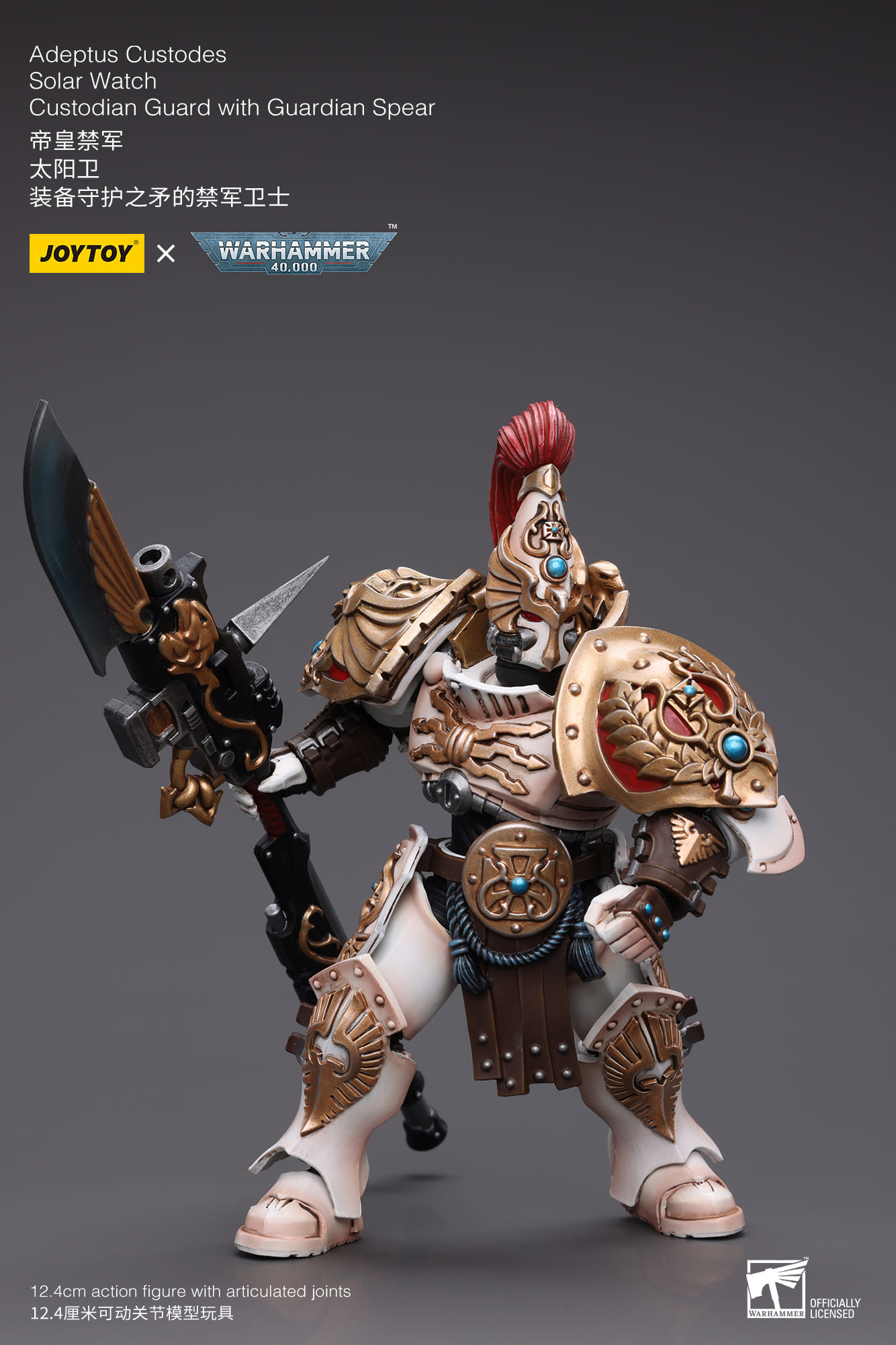 JOYTOY WH40K Adeptus Custodes Solar Watch Custodian Guard with Guardian Spear