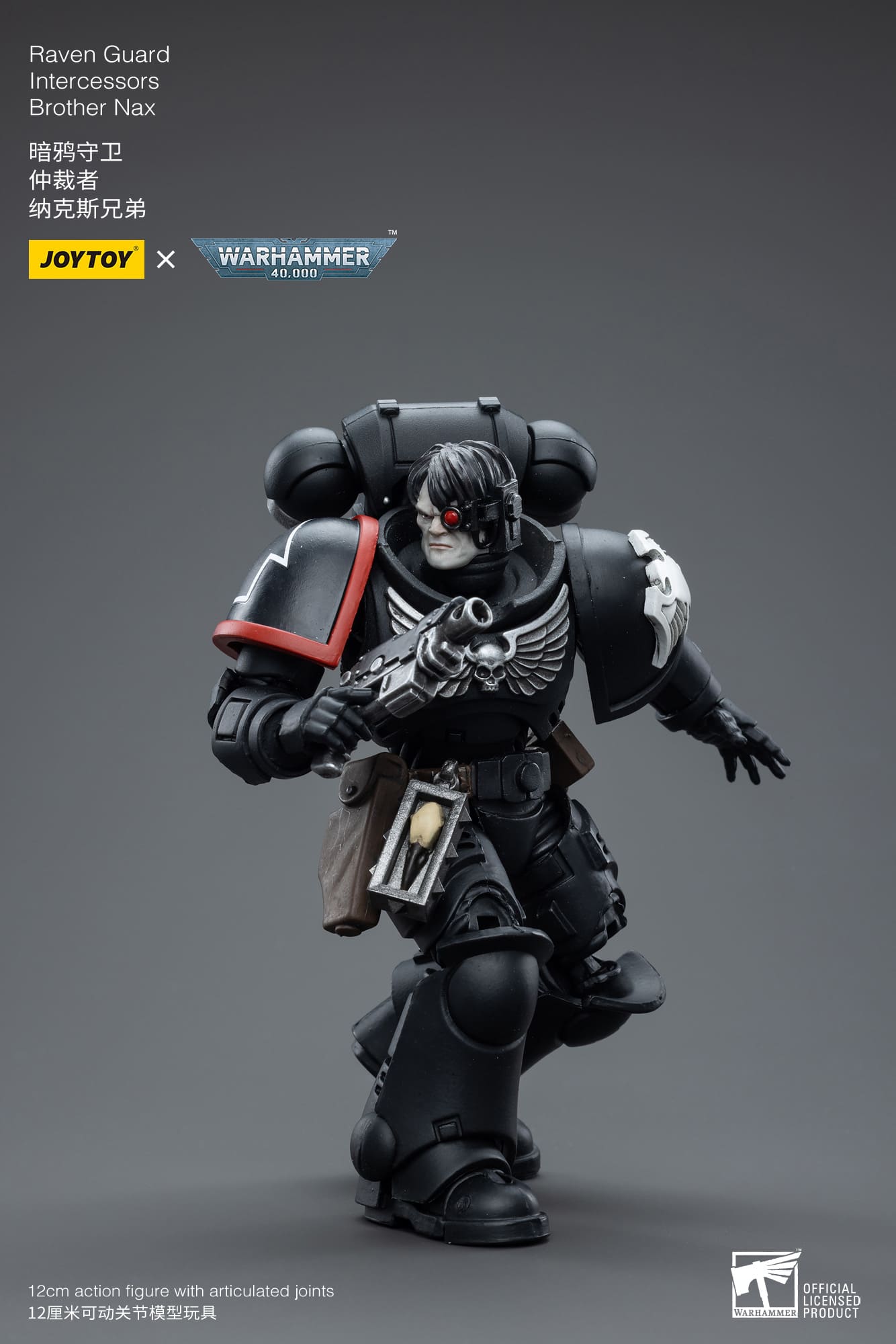 I*i様 WARHAMMER「シルヴァネス レヴェナントシーカー×2」ウォーハン JoyToy WH40K Raven Guard Intercessors Sergeant Nax – Joytoy Figure