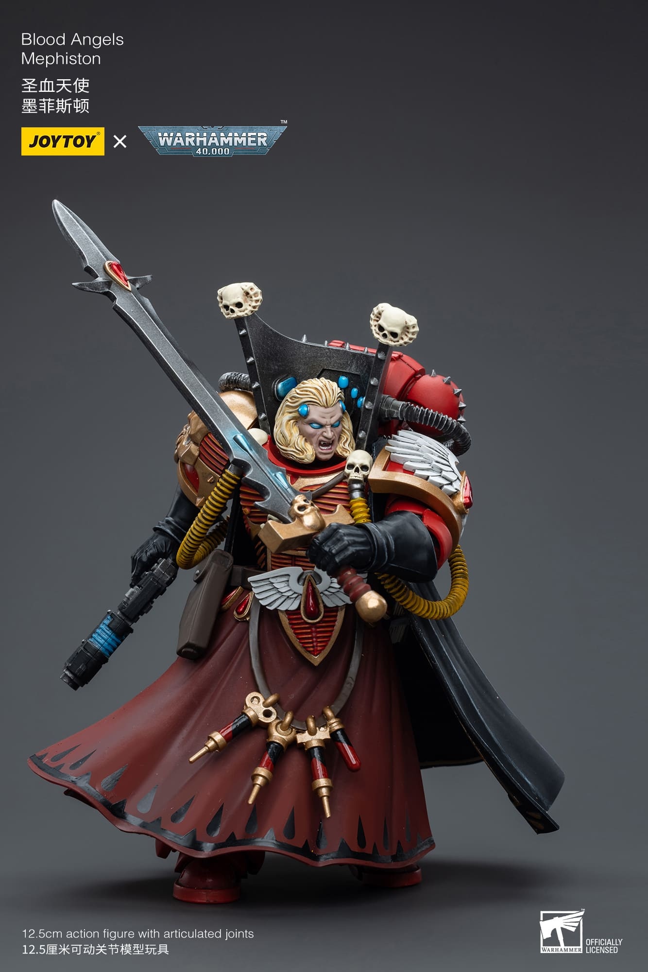 JoyToy WH40K Blood Angels Mephiston