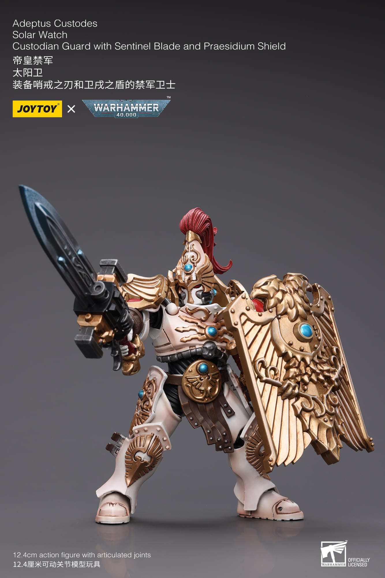 JOYTOY WH40K Adeptus Custodes Solar Watch Custodian Guard with Sentinel Blade and Praesidium Shield