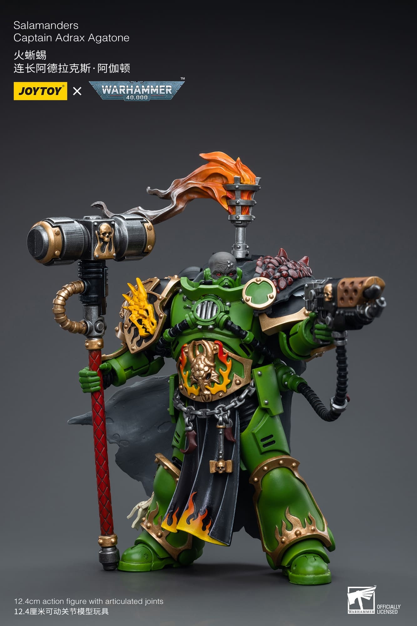 JoyToy WH40K Salamanders Captain Adrax Agatone