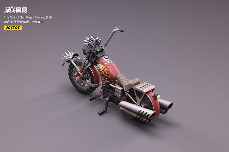 JoyToy Battle For The Star The Cult of San Reja Harvey B19 Vehicle