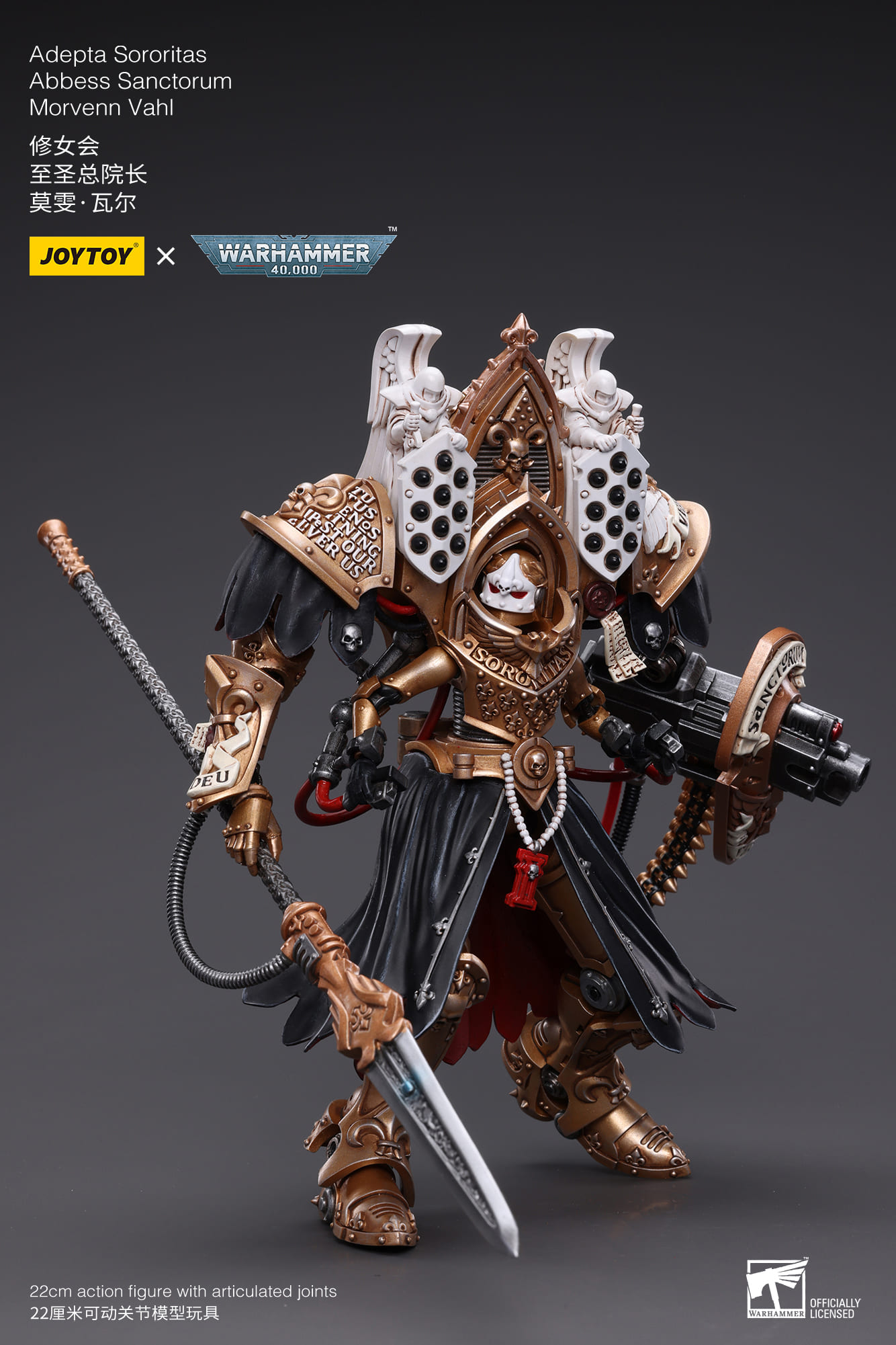 JoyToy WH40K WH40K Adepta Sororitas Abbess Sanctorum Morvenn Vahl