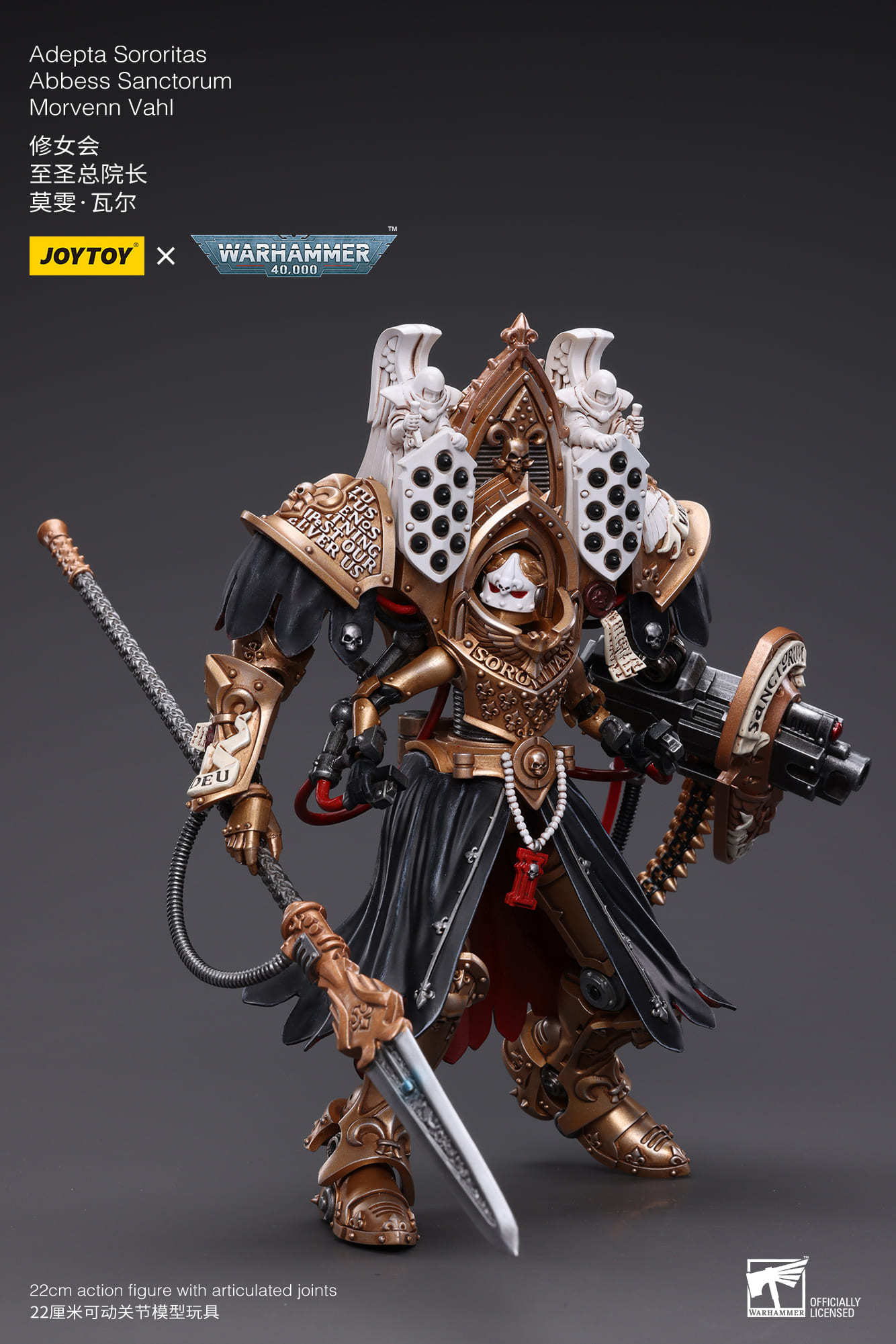 JoyToy WH40K WH40K Adepta Sororitas Abbess Sanctorum Morvenn Vahl