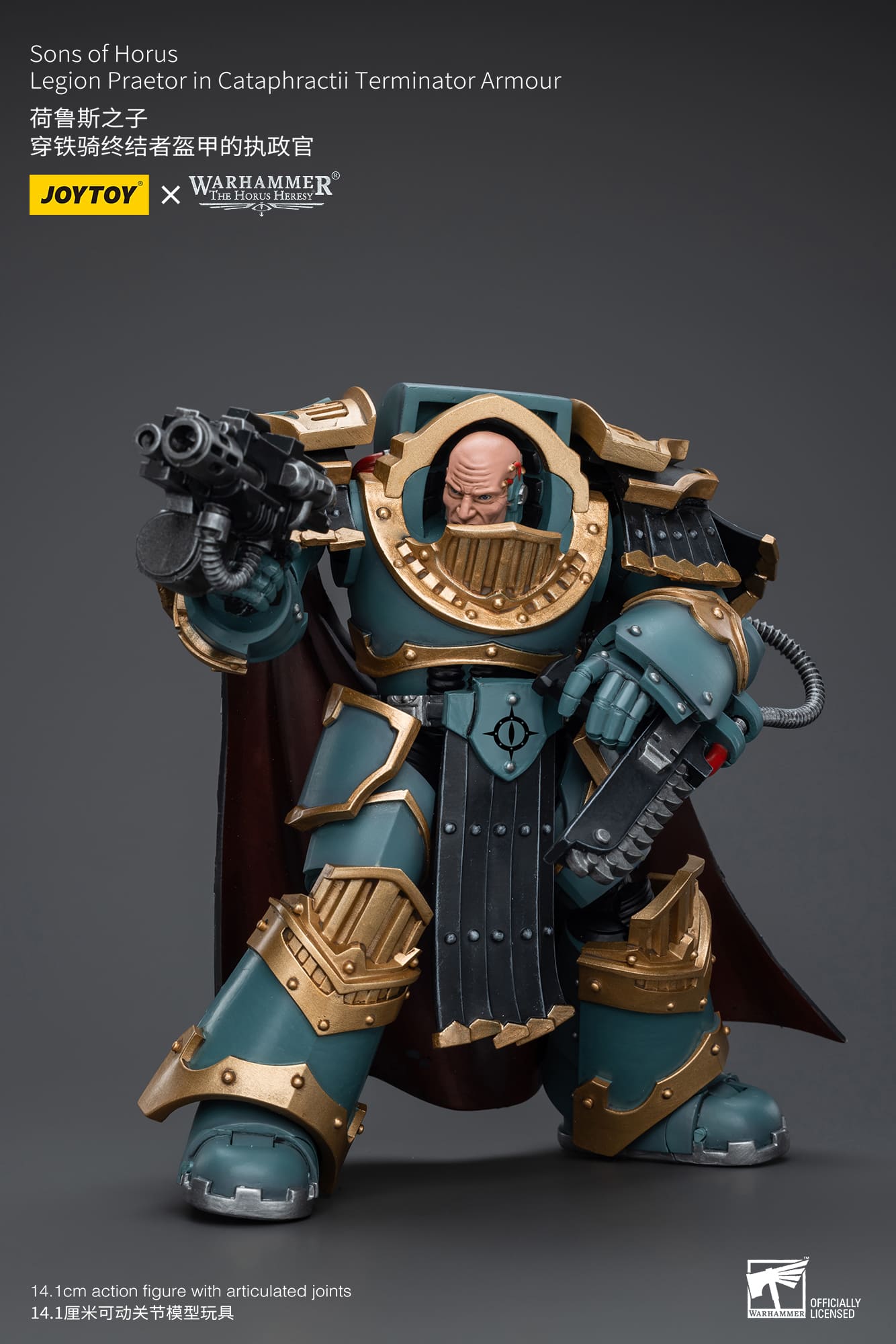 JOYTOY WH40K Sons of Horus Legion Praetor in Cataphractii Terminator Armour