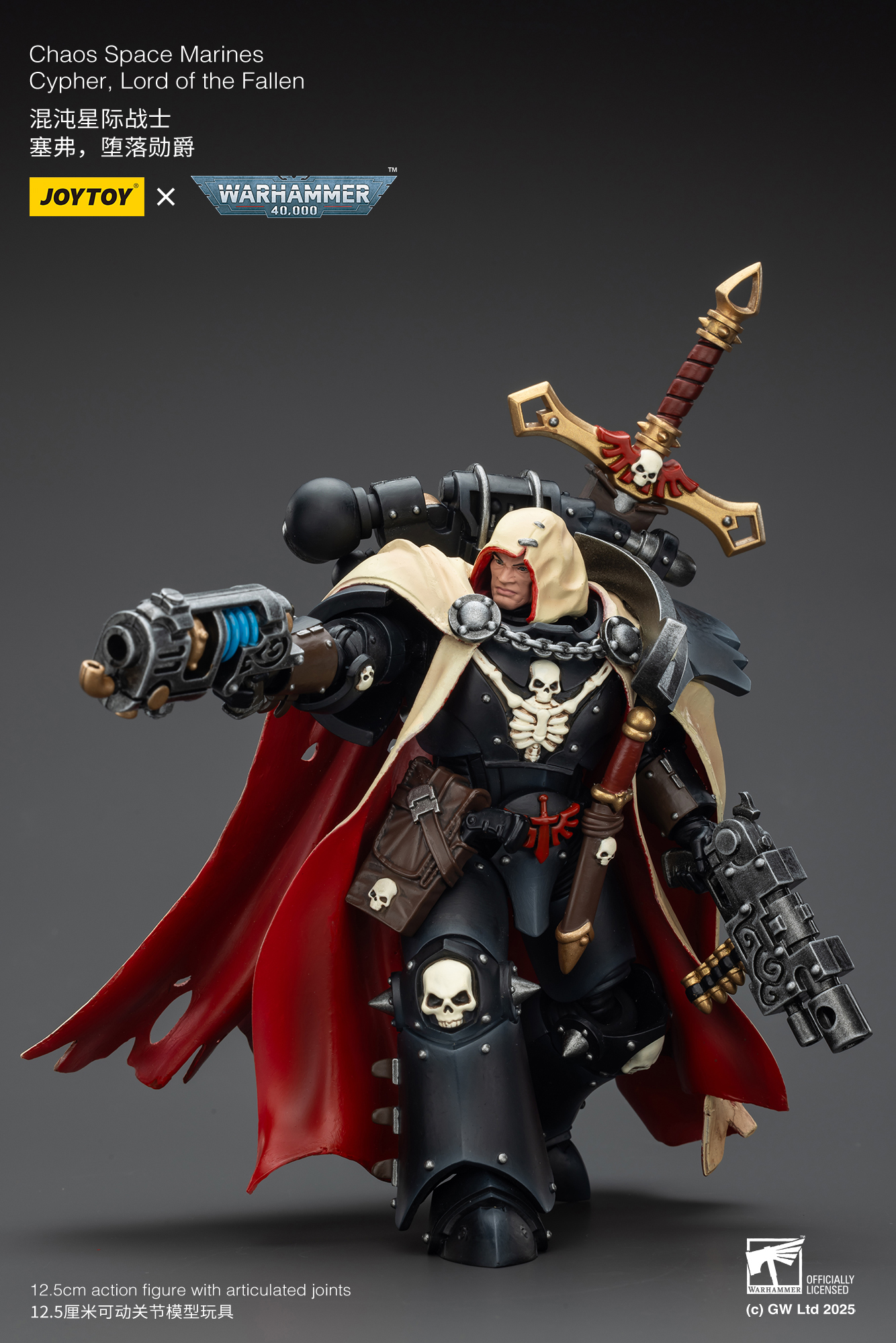 JoyToy WH40K Chaos Space Marines Cypher, Lord of the Fallen