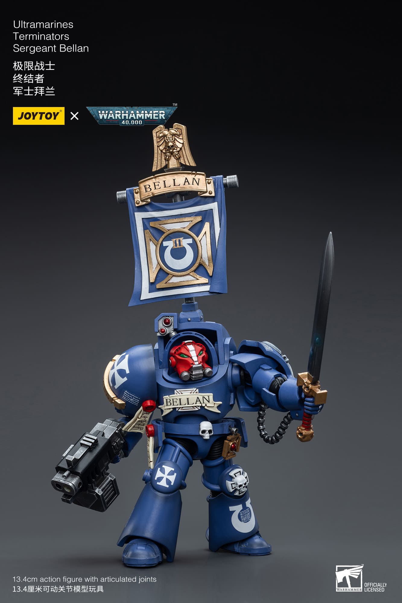 JoyToy WH40K Ultramarines Terminators Set of 6