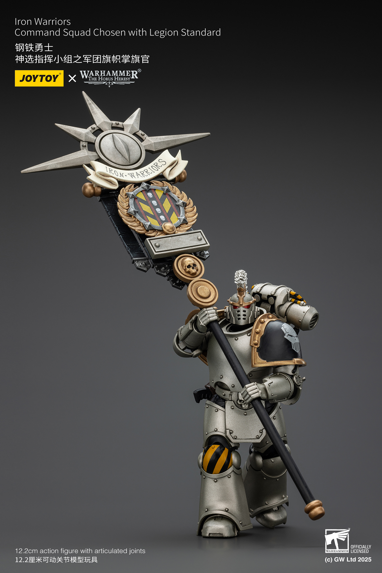 JoyToy WH40K Iron Warriors Command Squad Chosen with Legion Standard