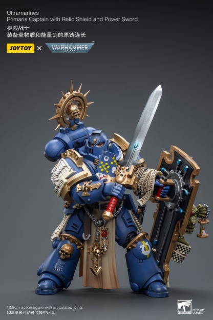 JOYTOYウォーハンマー Primaris Captain レリックシールド 5-1-14_416x.jpg?w=1334&h=2000&q=80