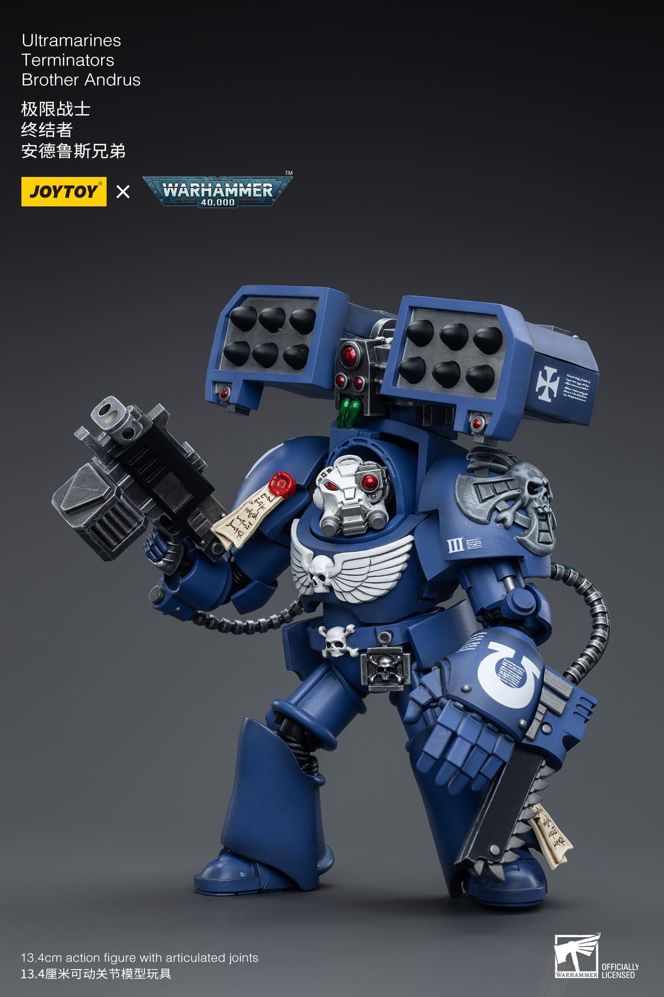 JoyToy WH40K Ultramarines Terminators Brother Andrus