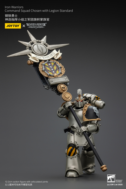JoyToy WH40K Iron Warriors Command Squad Chosen with Legion Standard