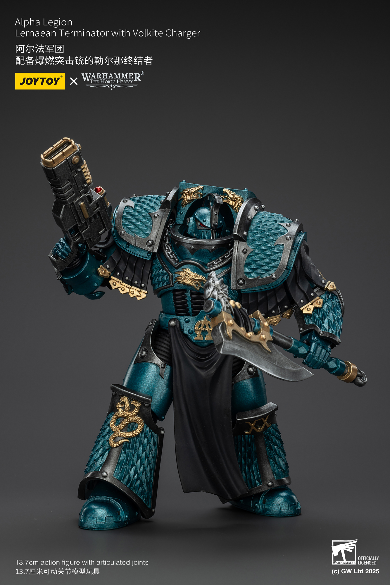 JoyToy WH40K The Horus Heresy Alpha Legion Lernaean Terminator with Volkite Charger
