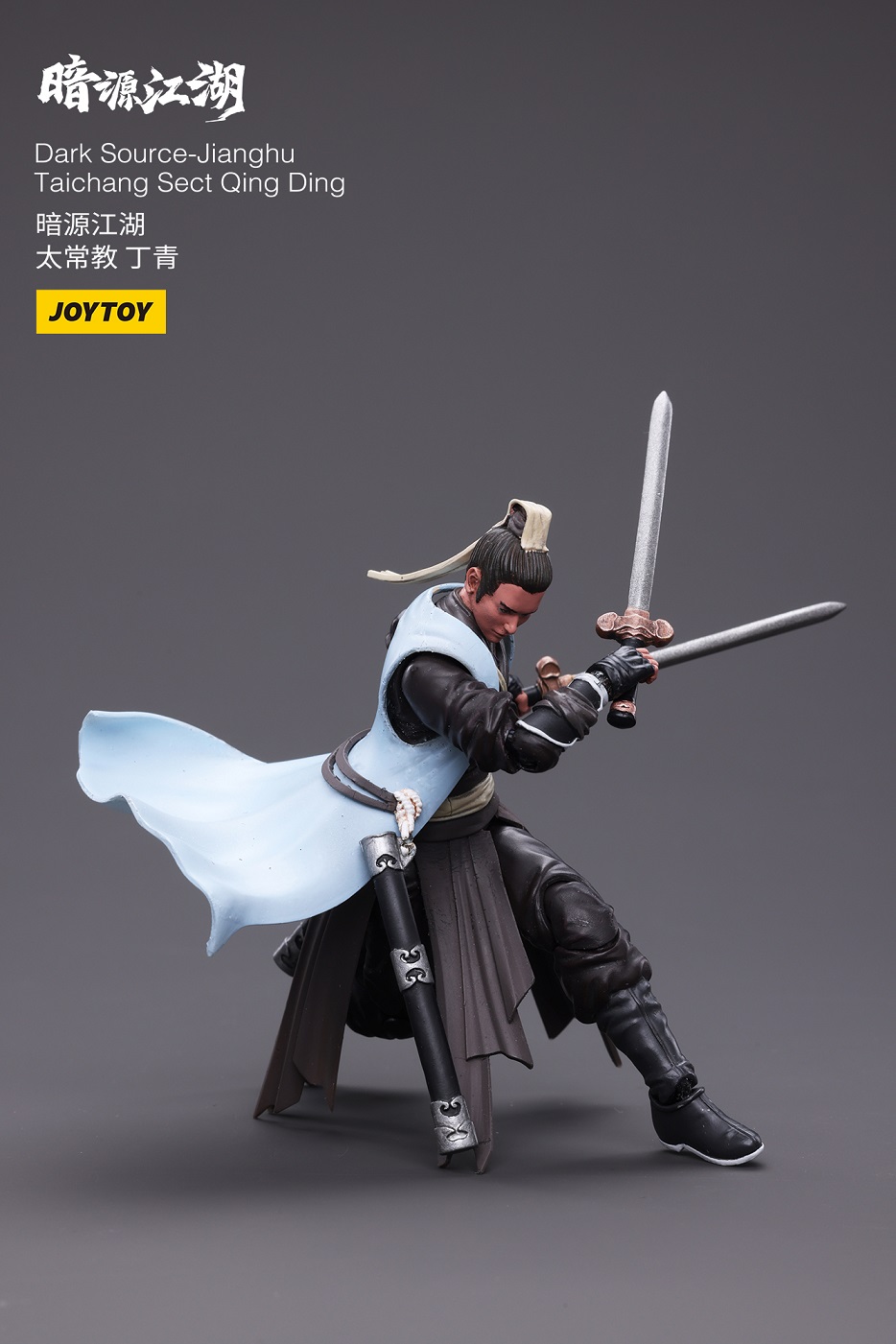 JoyToy Dark Source JiangHu Taichang Sect Qing Ding – Joytoy Figure