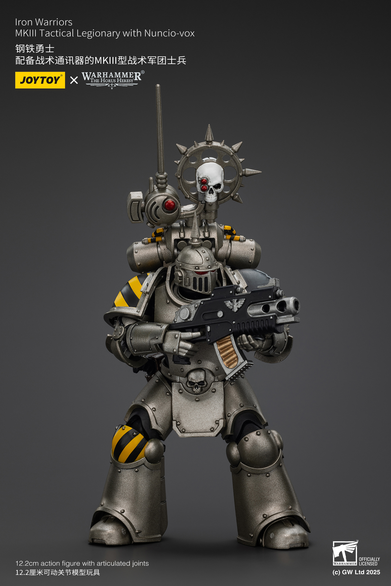 JoyToy WH40K Iron Warriors MKIII Tactical Squad