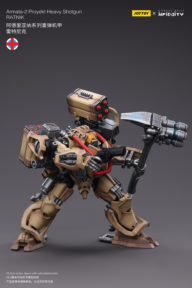 JoyToy Infinity Corvus Belli Armata-2 Proyekt Heavy Shotgun RATNIK