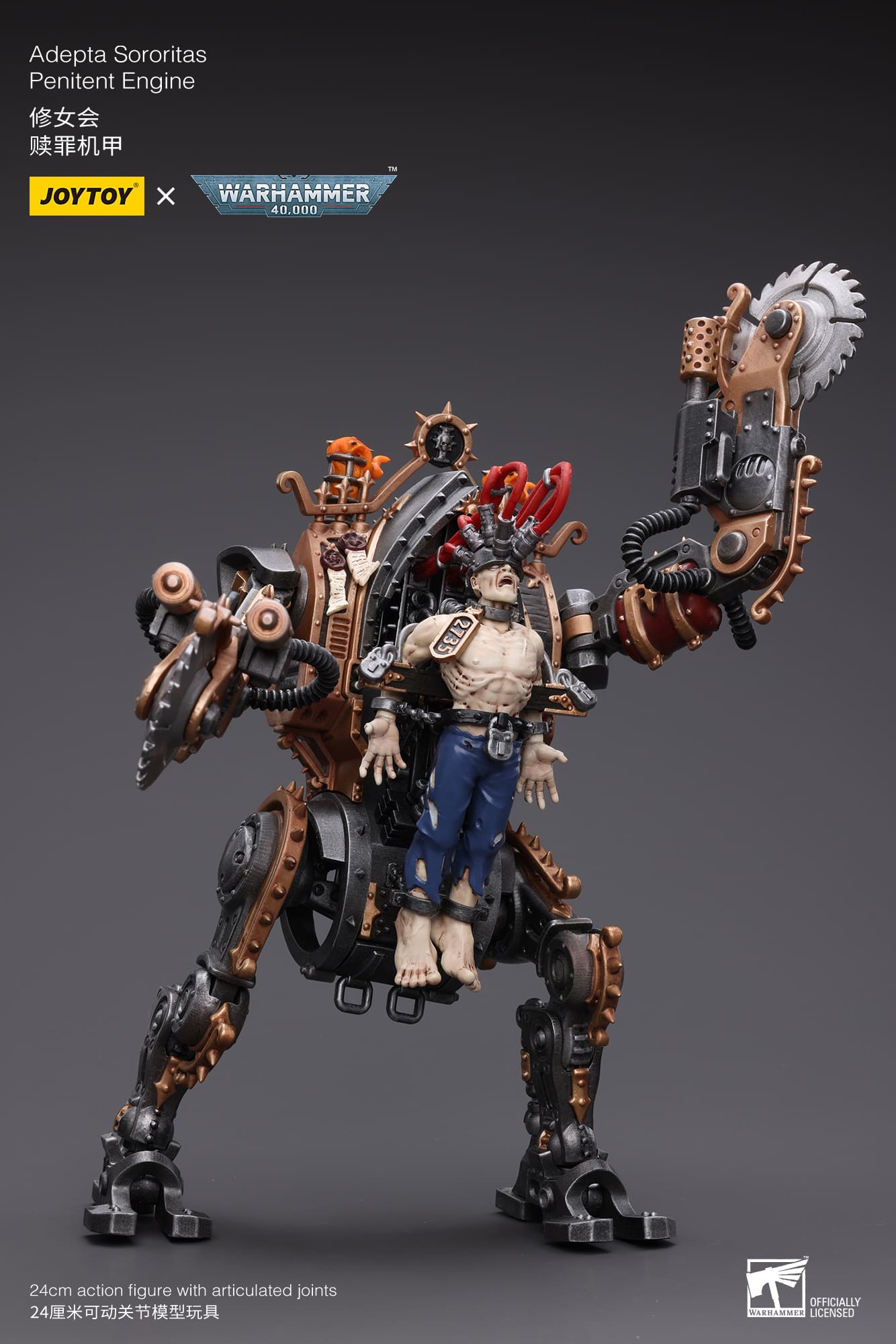 ゲームキャラクター JOYTOY Warhammer 40K PENITENT ENGINE x 2 JOYTOY Warhammer Adepta Sororitas Penitent Engine with