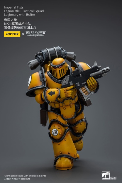 JoyToy WH40K Imperial Fists Legion MKIII Tactical Squad Set of 4
