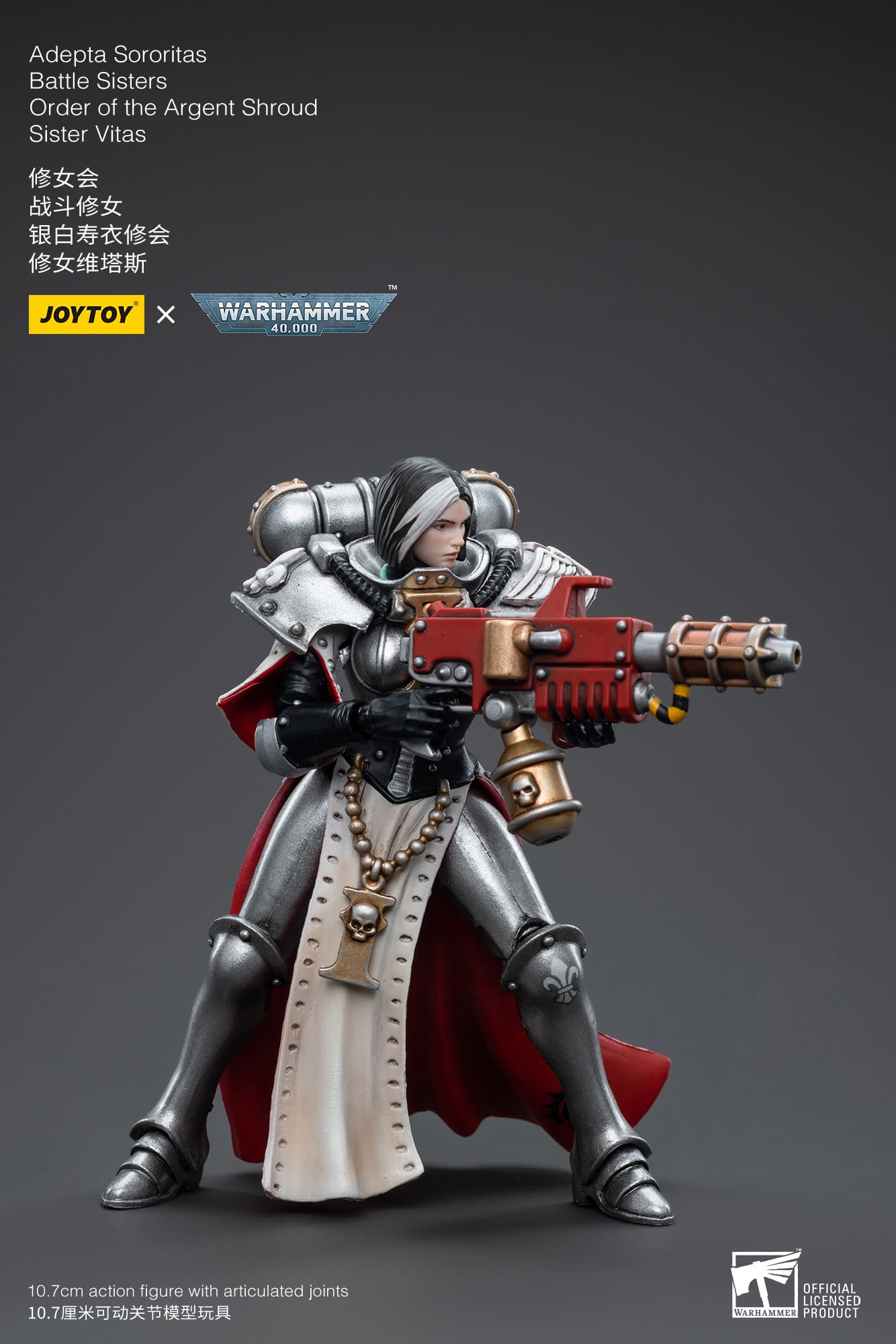 JoyToy WH40K Adepta Sororitas Battle Sisters Order of the Argent