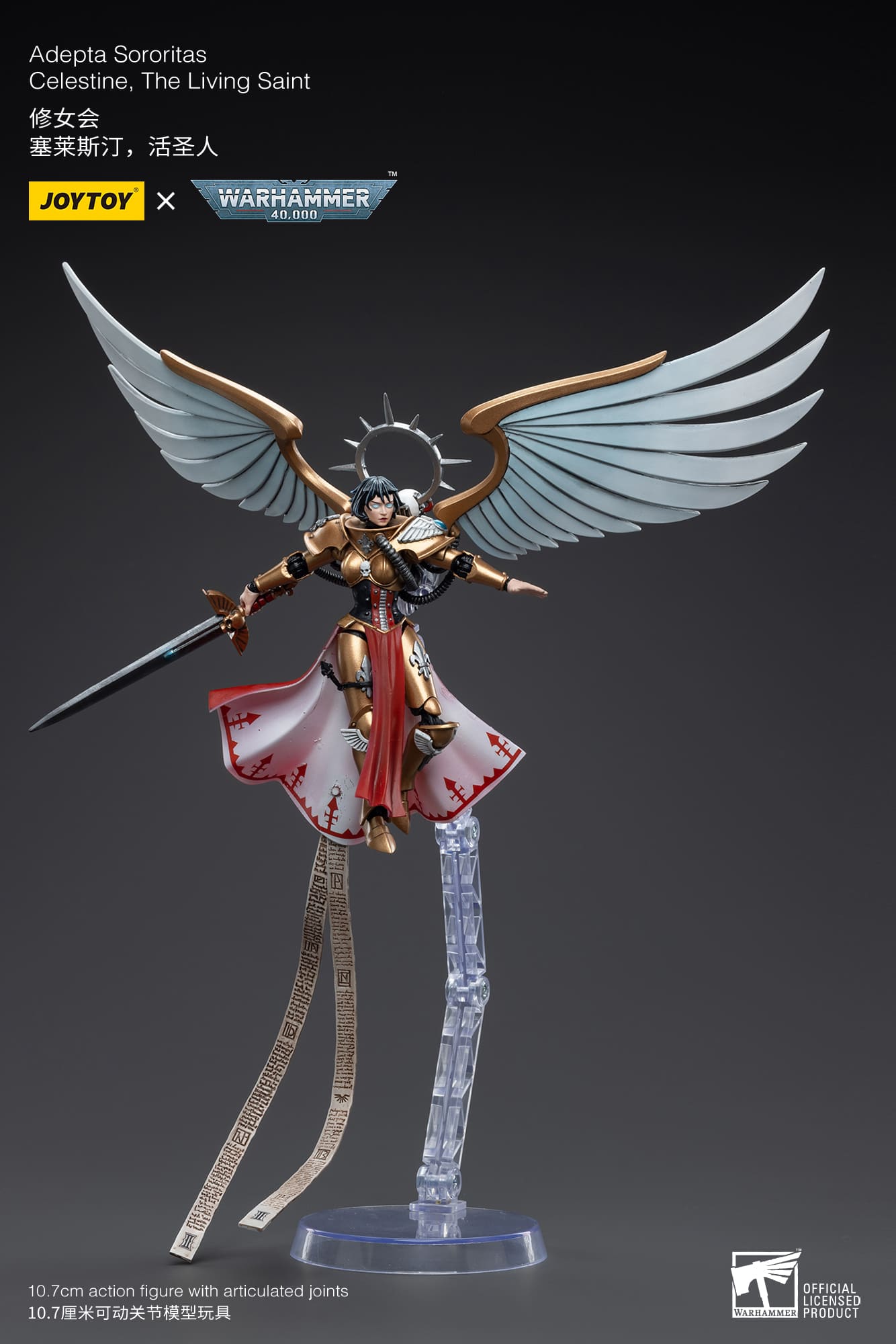 JoyToy WH40K Adepta Sororitas Celestine The Living Saint – Joytoy