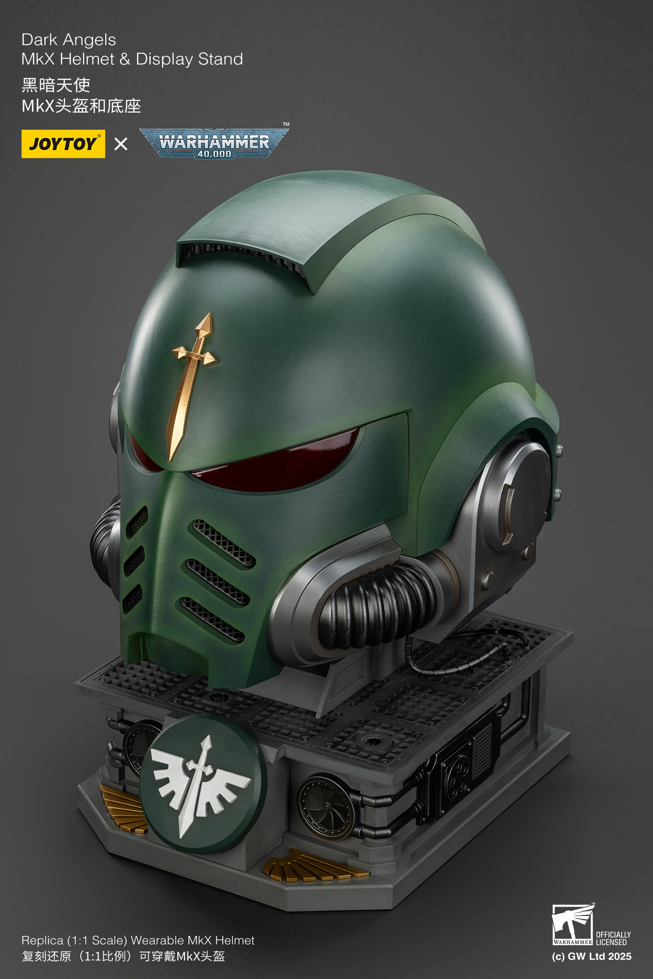 JoyToy WH40K Dark Angels MKX Helmet & Display Stand