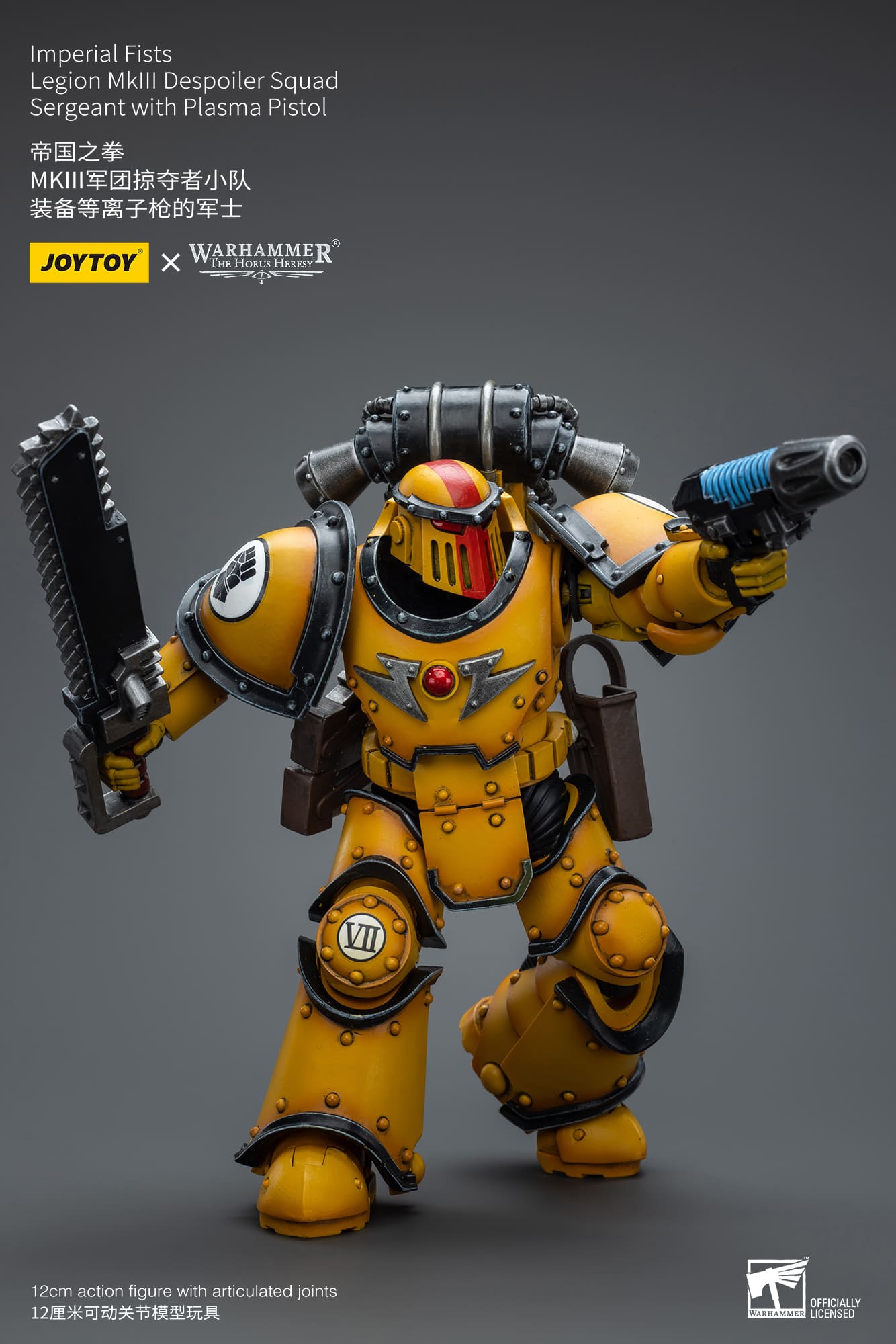 JoyToy WH40K Imperial Fists Legion MKIII Despoiler Squad Sergeant with Plasma Pistol