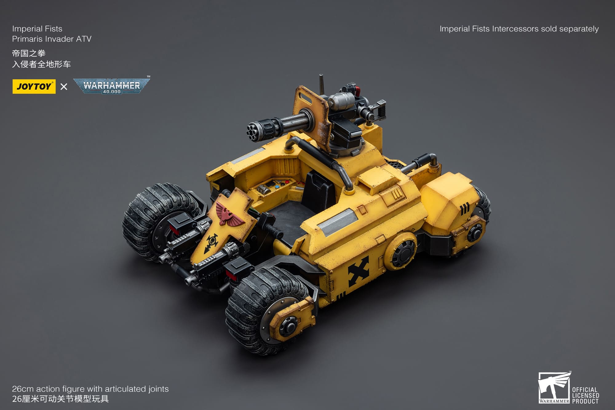 その他 Imperial Fists Primaris Invader ATV JoyToy WH40K Imperial Fists Primaris Invader ATV – Joytoy Figure
