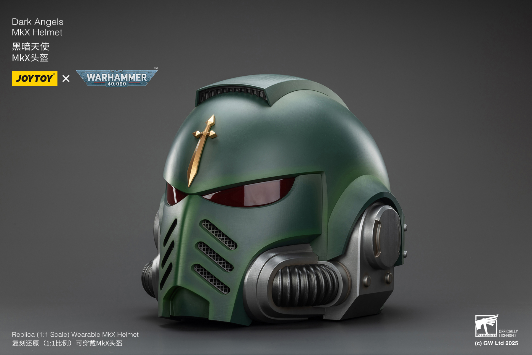 JoyToy WH40K Dark Angels MKX Helmet & Display Stand