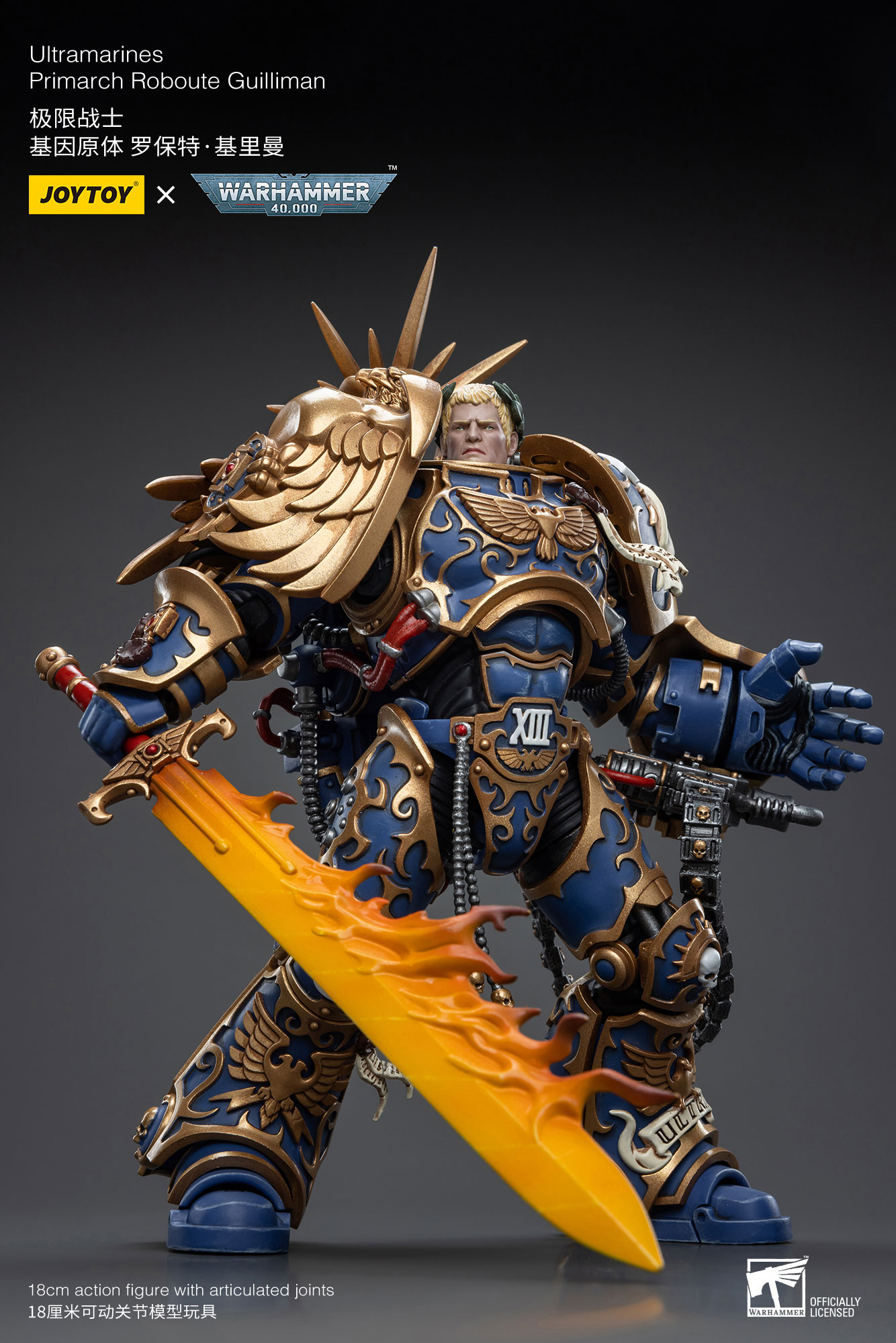 JoyToy WH40K Ultramarines Primarch Roboute Guilliman