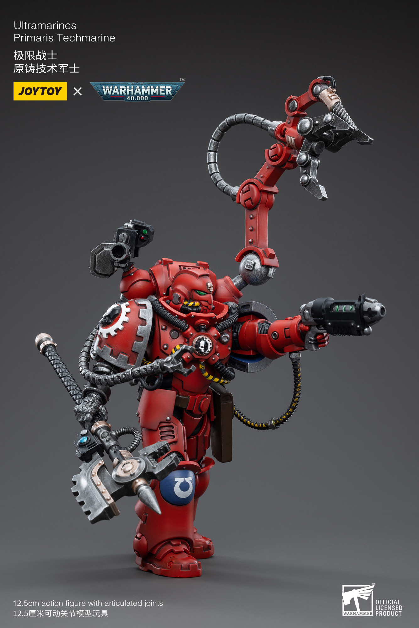 JoyToy WH40K Space Marines Ultramarines Primaris Techmarine Brother Tybestis