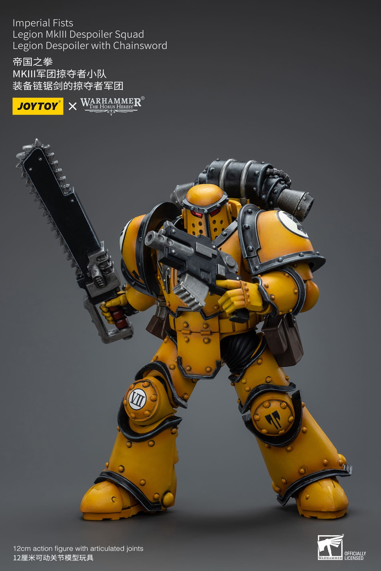 JoyToy WH40K Imperial Fists Legion MKIII Despoiler Squad Set of 2
