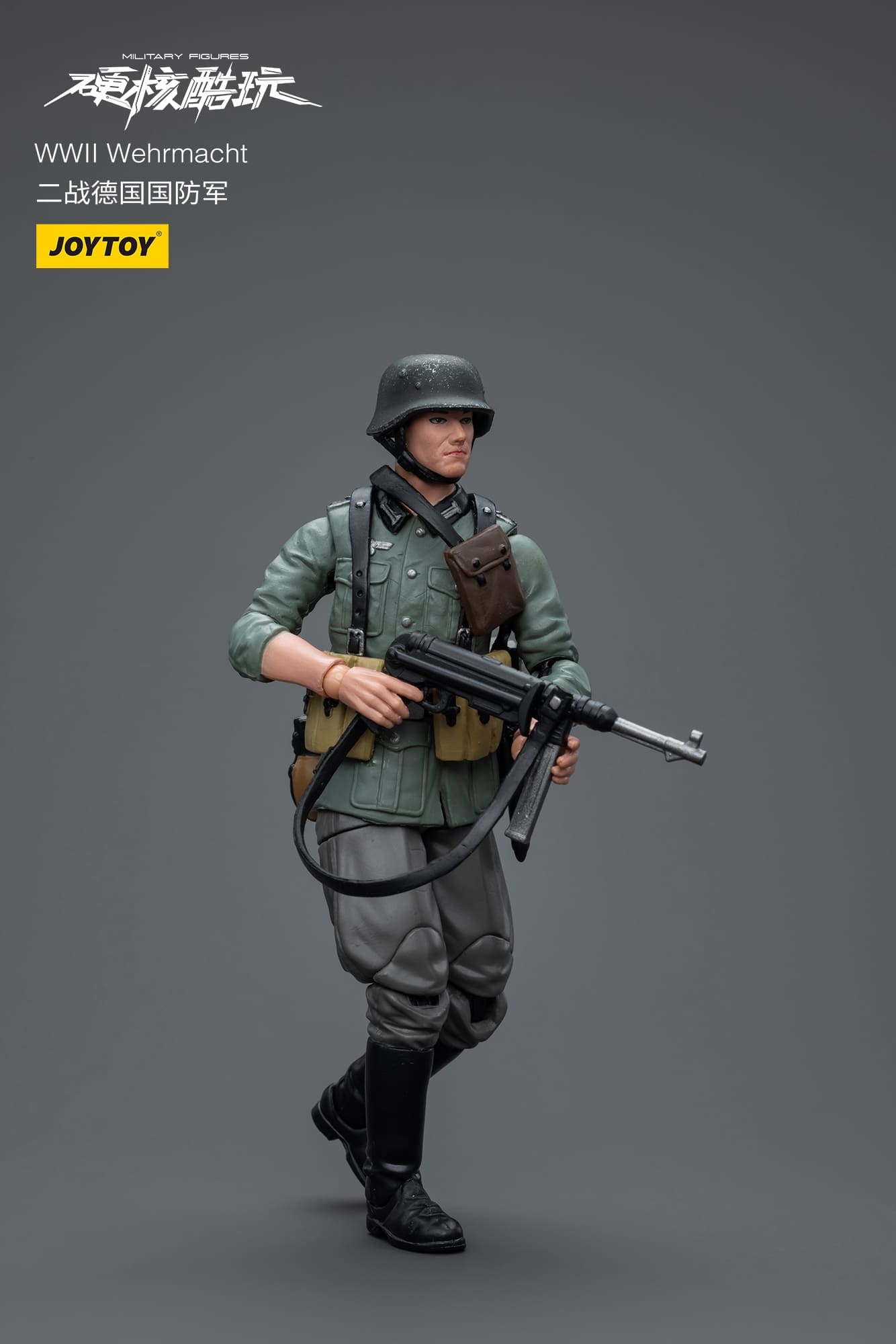 JoyToy WWII Wehrmacht