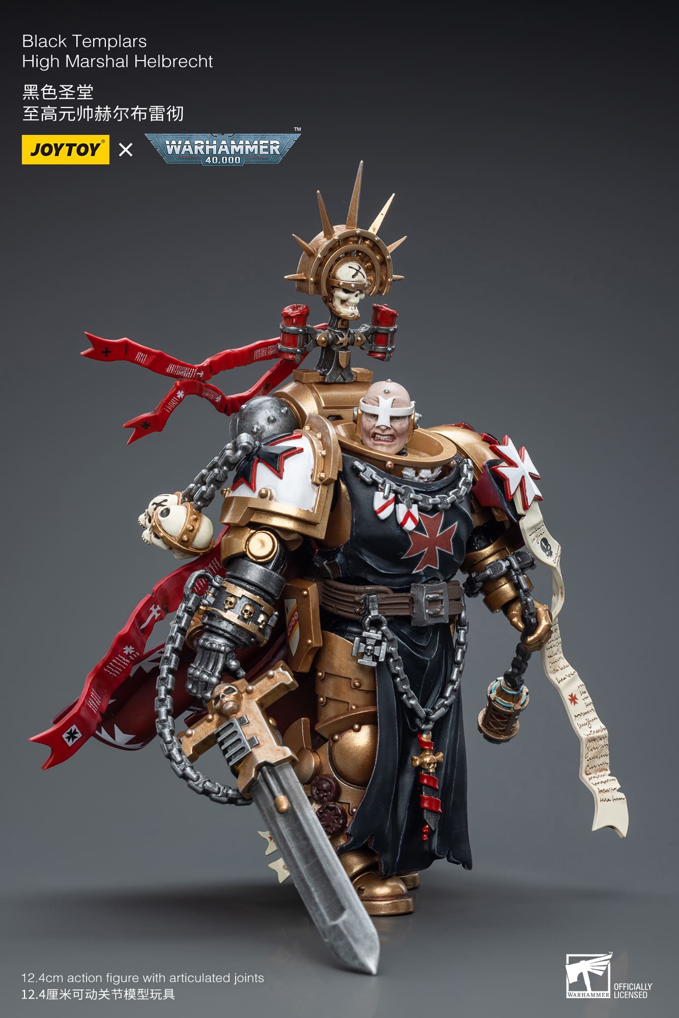 JoyToy WH40K Black Templars High Marshal Helbrecht – Joytoy Figure