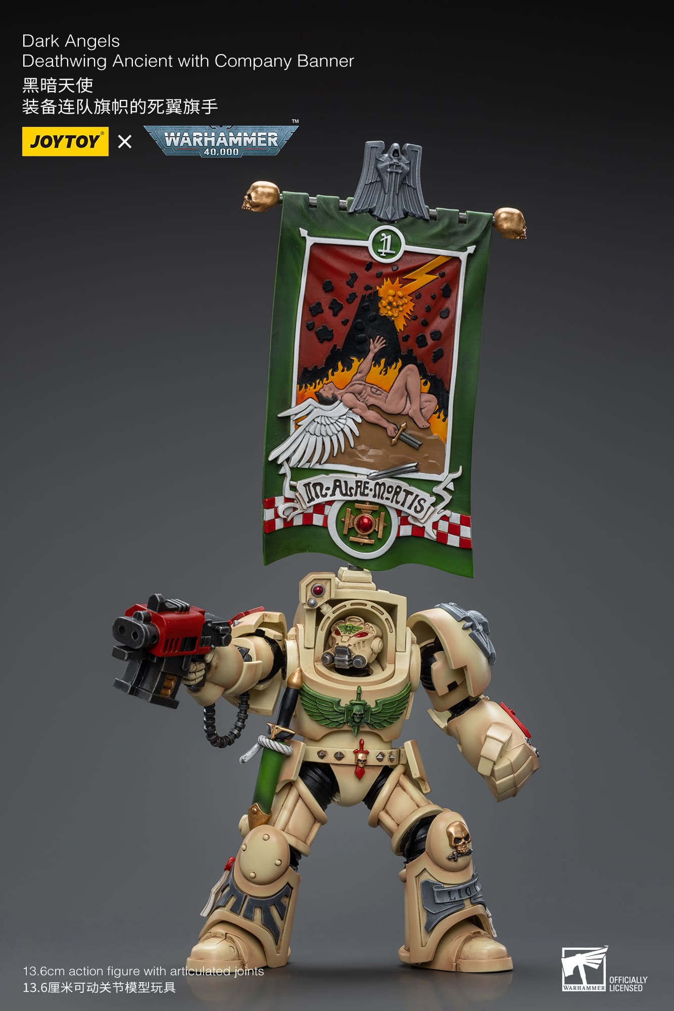 JoyToy WH40K Dark Angels Deathwing Ancient with Company Banner