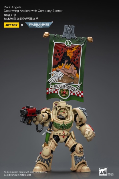 JoyToy WH40K Dark Angels Deathwing Ancient with Company Banner