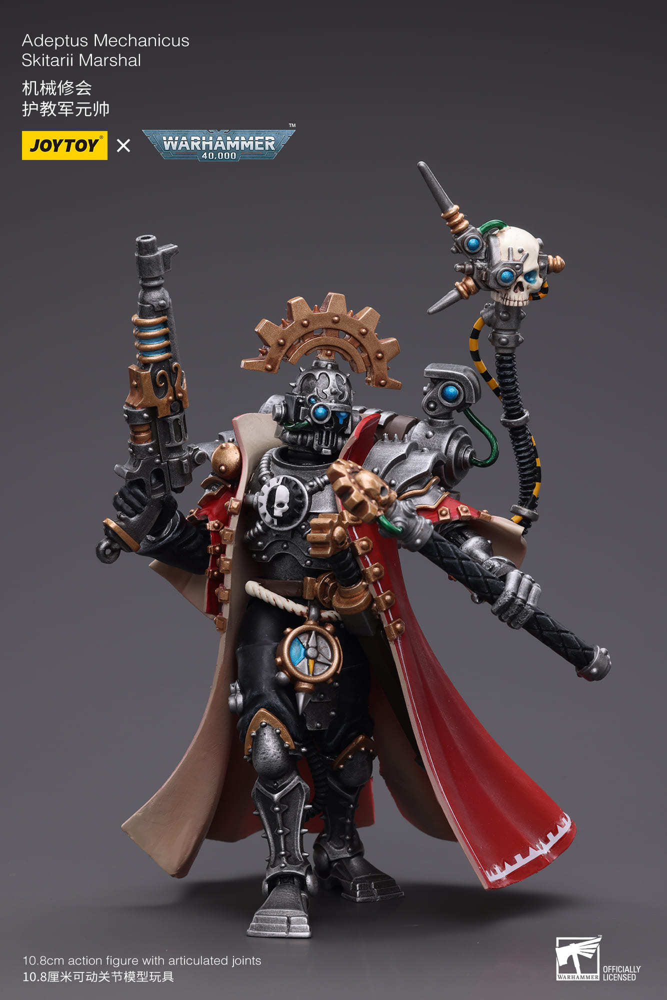 JoyToy WH40K Adeptus Mechanicus Skitarii Marshal