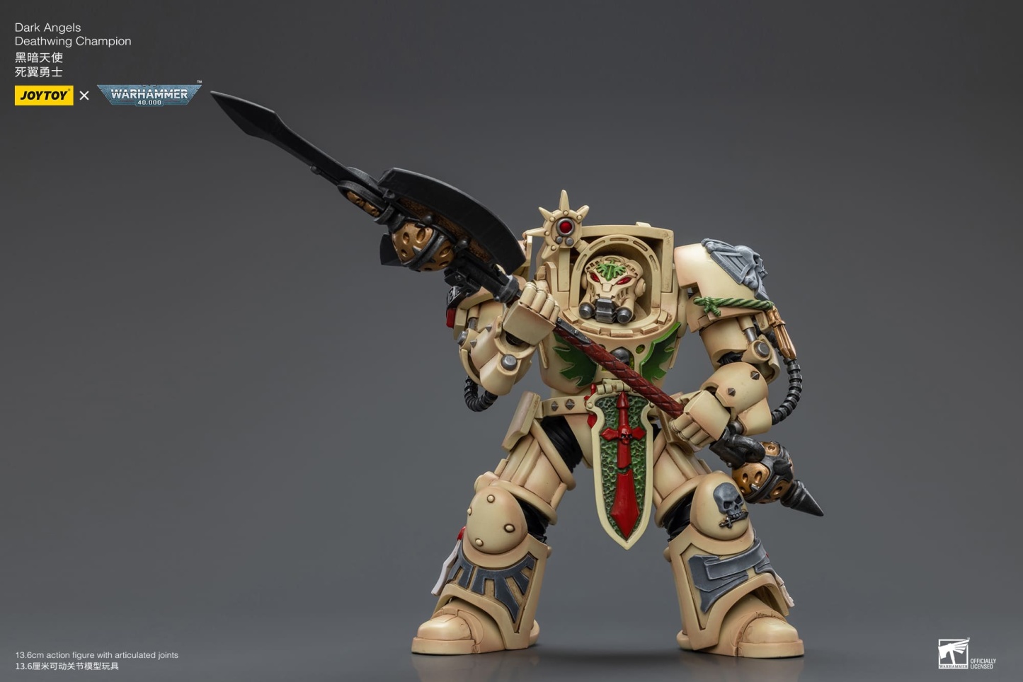 JoyToy WH40K Dark Angels Deathwing Champion