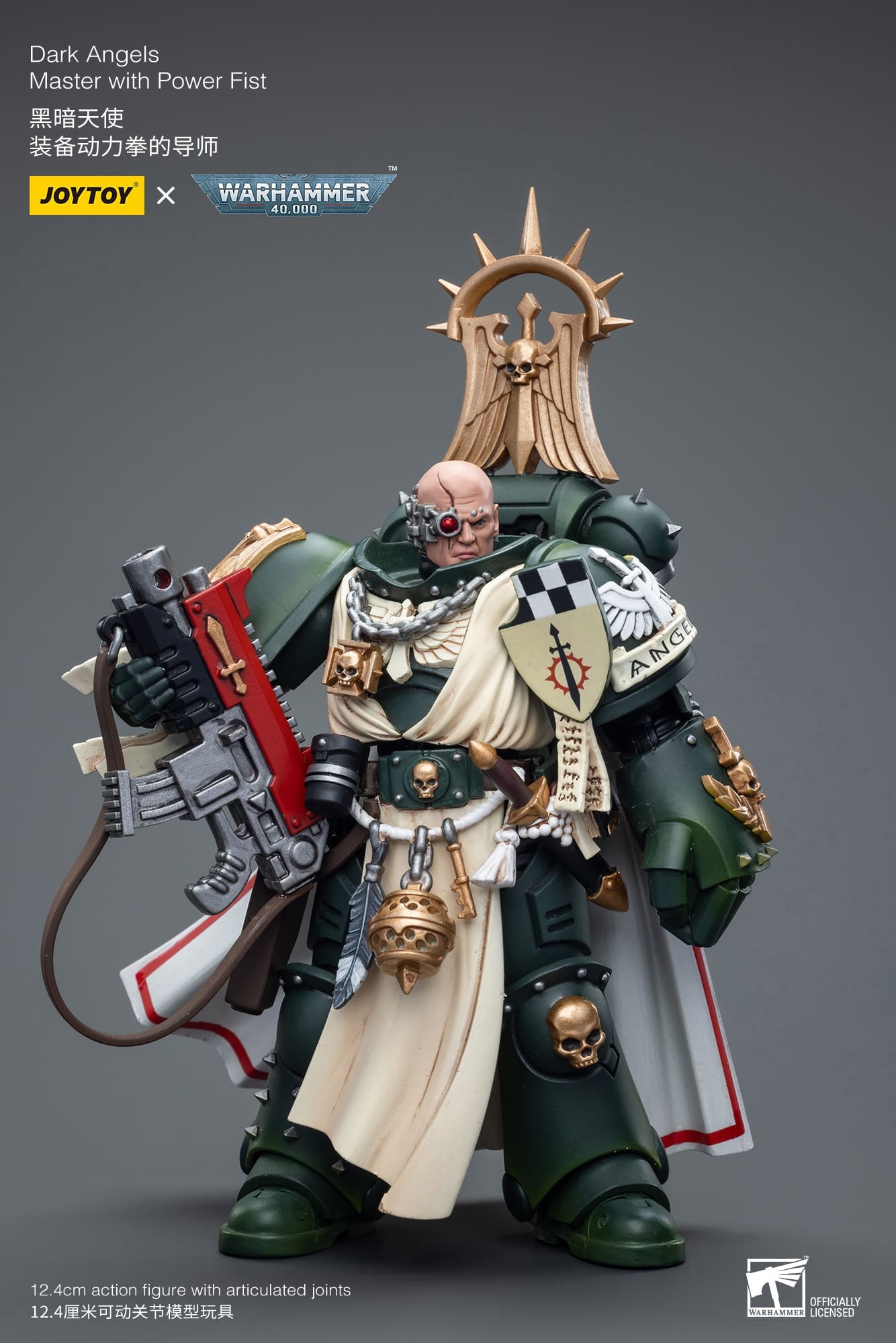 JoyToy WH40K Dark Angels Master with Power Fist