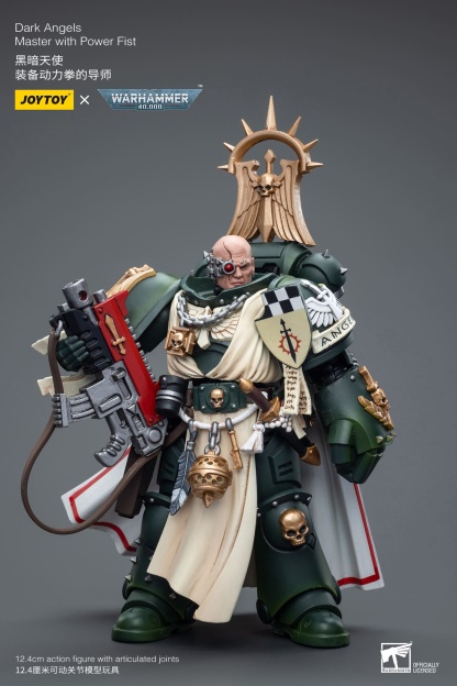 JoyToy WH40K Dark Angels Master with Power Fist