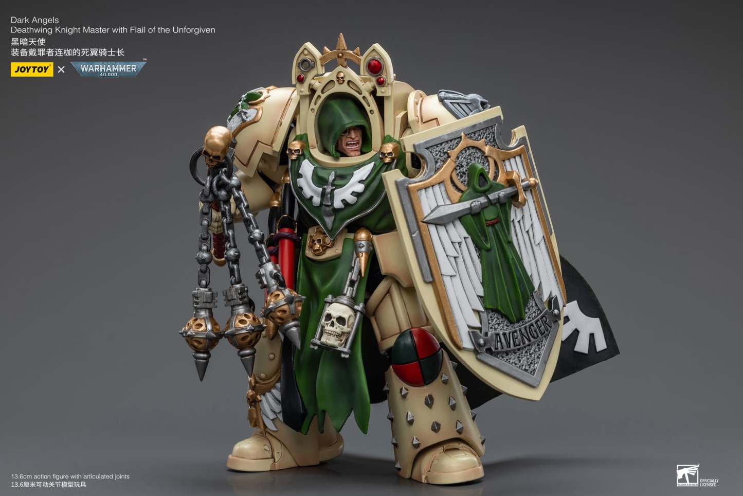 JoyToy WH40K Dark Angels Deathwing Knight Master with Flail of the Unforgiven