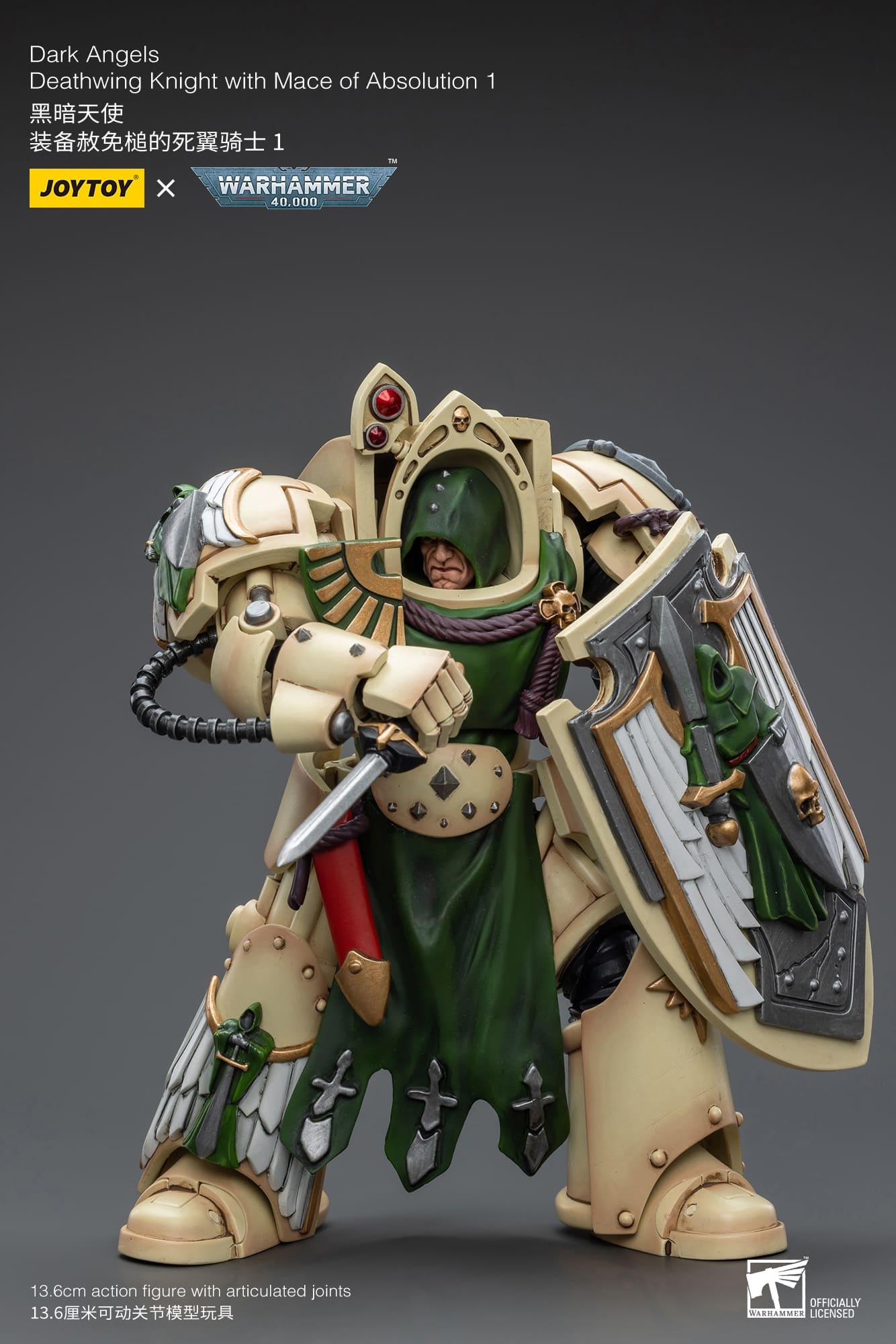 JoyToy WH40K Dark Angels Deathwing Set of 6