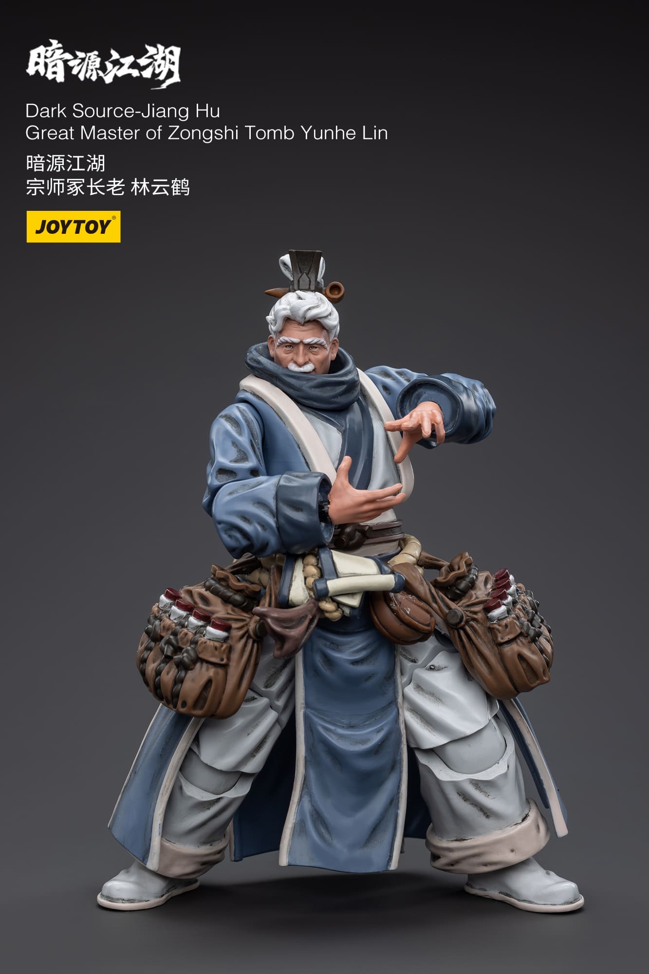 ゆん JoyToy Dark Source-Jiang Hu Great Master of Zongshi Tomb Yunhe Lin