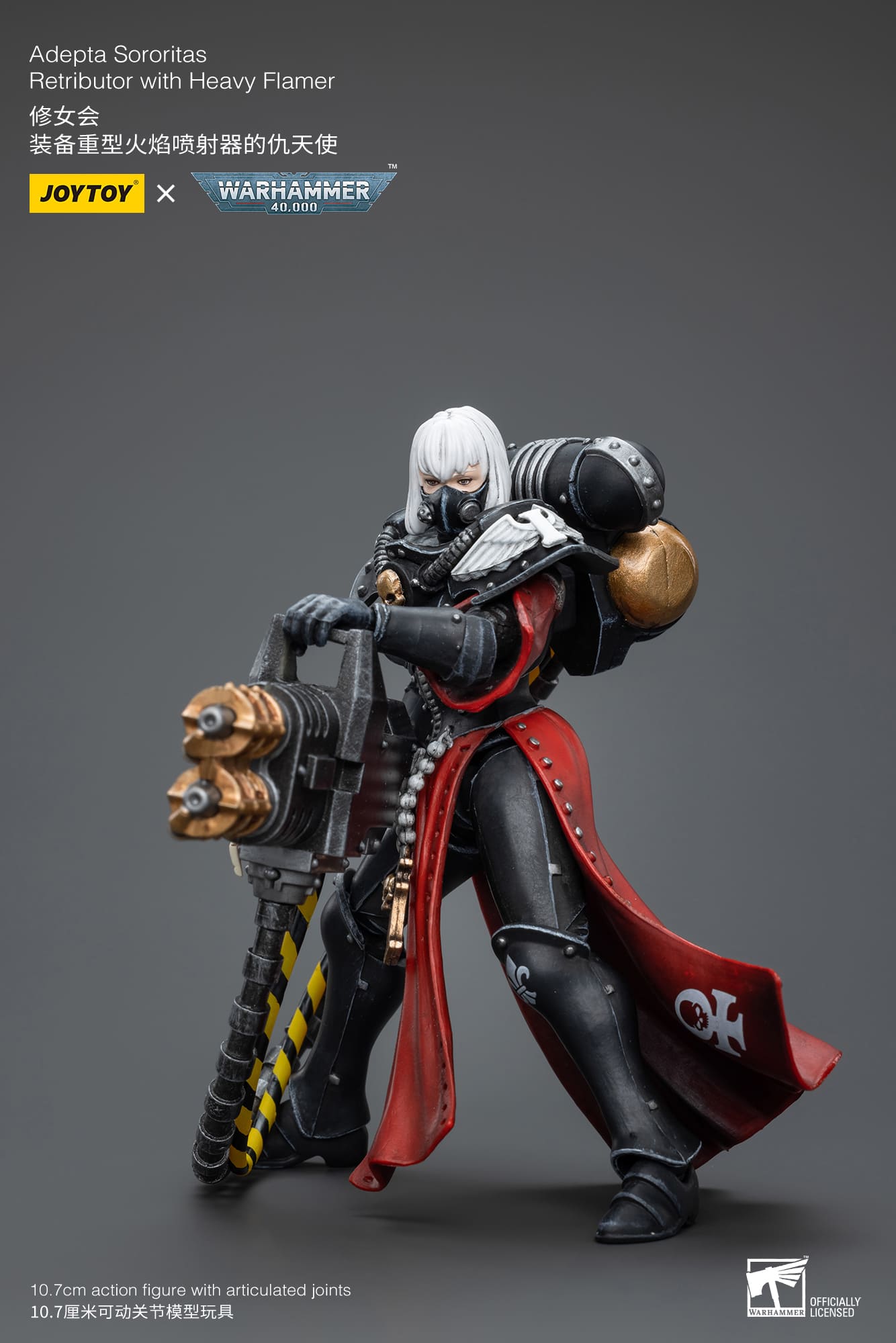 JoyToy WH40K Adepta Sororitas Retributors Set – Joytoy Figure