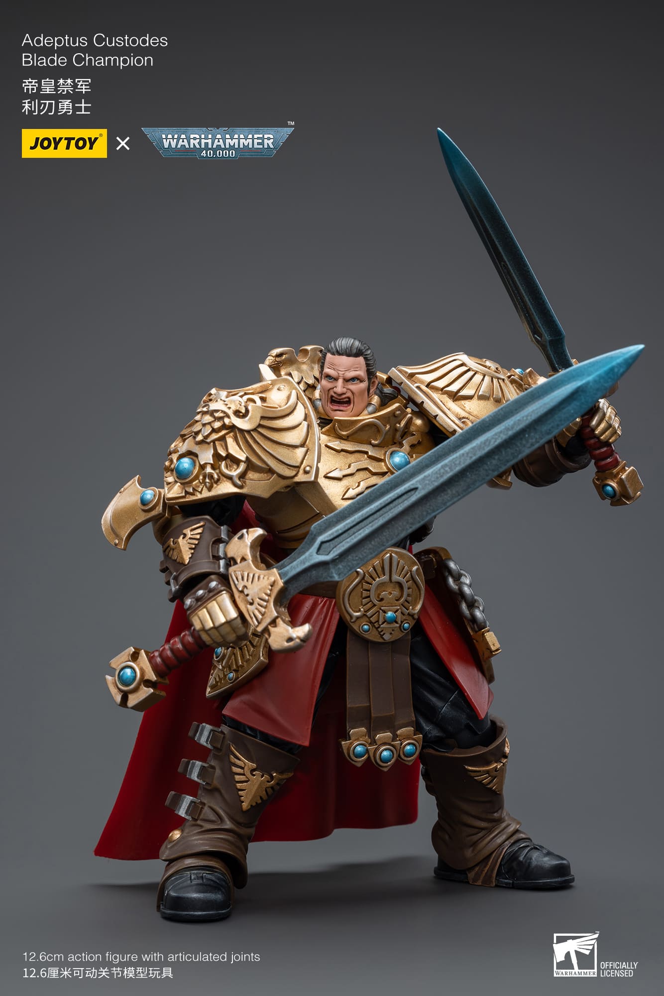 JoyToy WH40K Adeptus Custodes Blade Champion