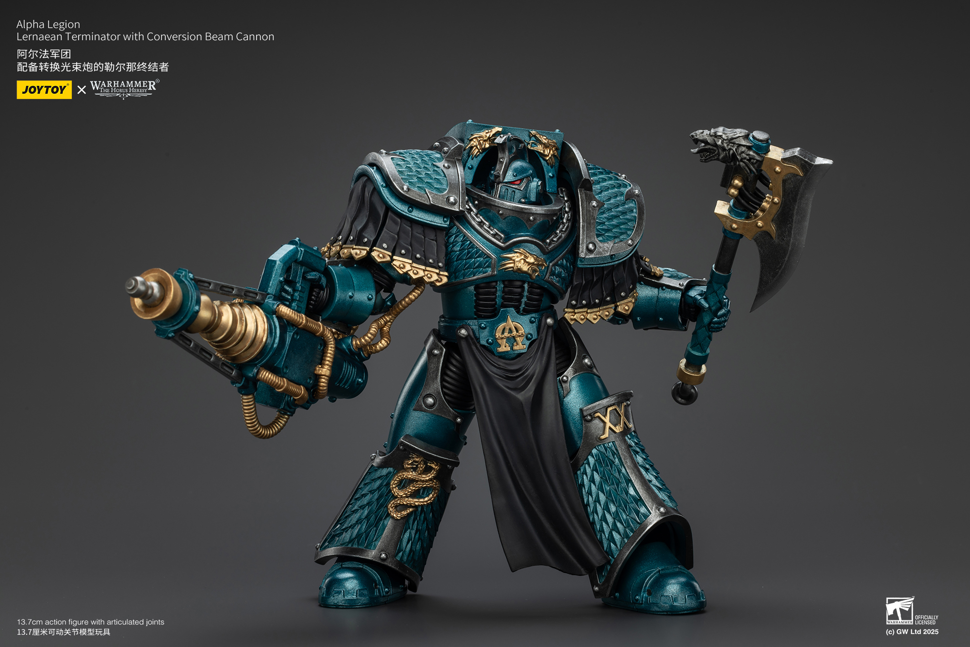 JoyToy WH40K The Horus Heresy Alpha Legion Lernaean Terminator with Conversion Beam Cannon